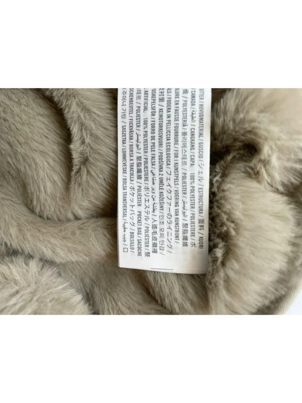 Abercrombie Kids Beige Puffer Jacket Faux Fur Lined Hooded Kids Sz 11/12 NWT - Picture 9 of 9
